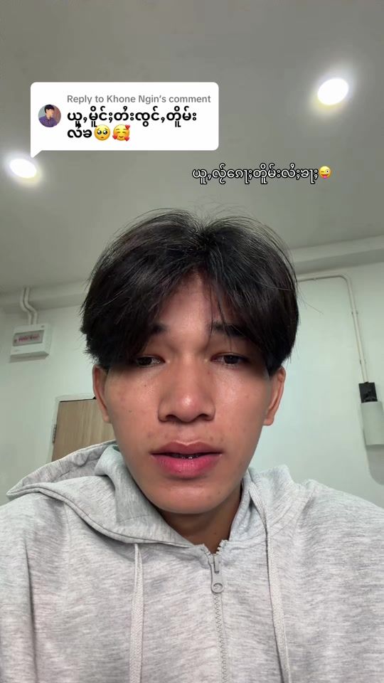 TikTok video thumbnail by suriya.zk