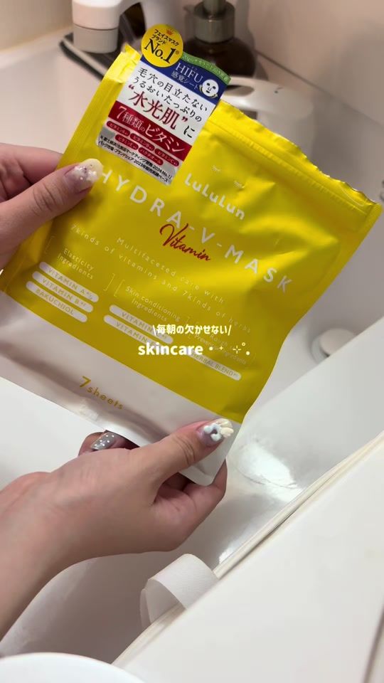 TikTok video thumbnail by ne_muu_i