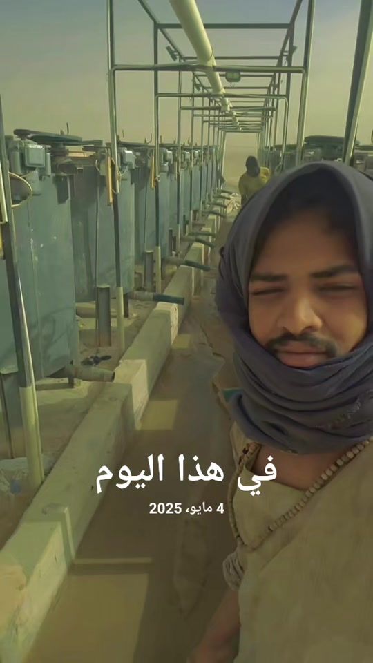 TikTok video thumbnail by user3140835459955