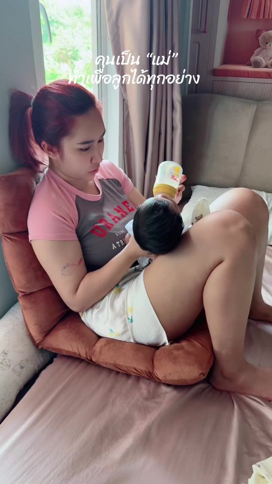 TikTok video thumbnail by aikaikdro