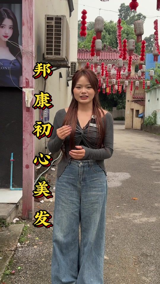 TikTok video thumbnail by 4y821
