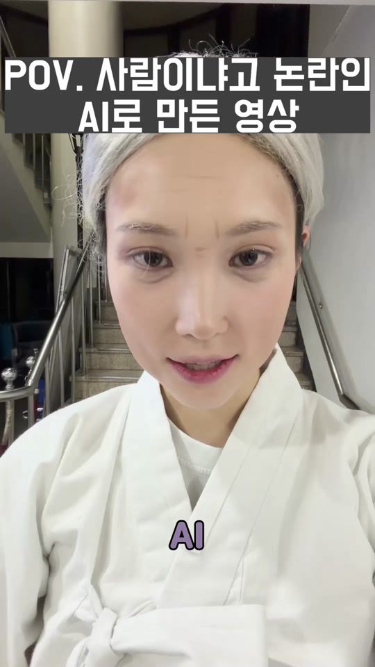 TikTok video thumbnail by tjdrude