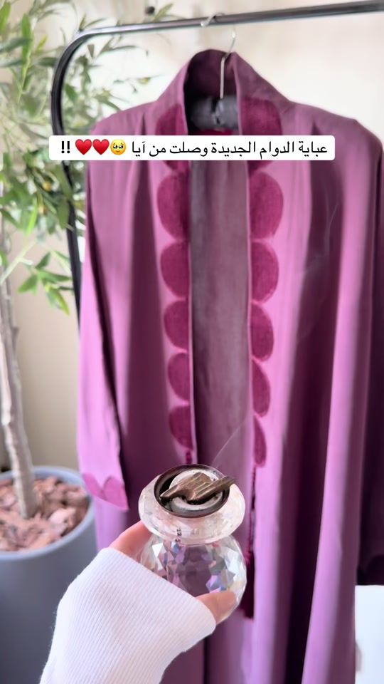 TikTok video thumbnail by riy__aadh0