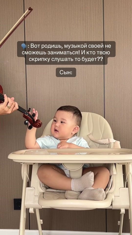 TikTok video thumbnail by mekebayeva