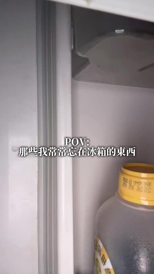 TikTok video thumbnail by ty.annnx