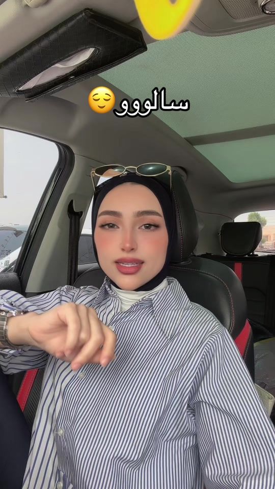 TikTok video thumbnail by dana.r.salameh