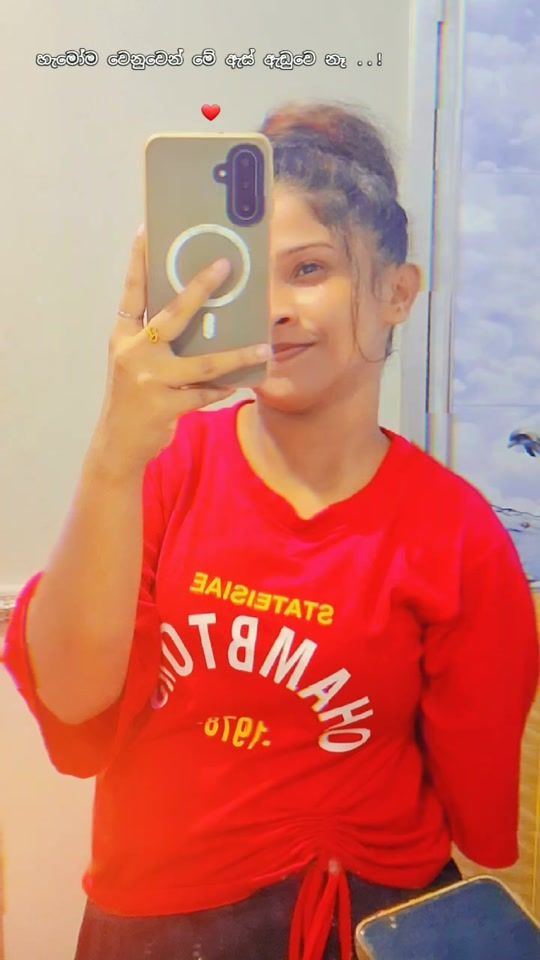 TikTok video thumbnail by dinu.girl95
