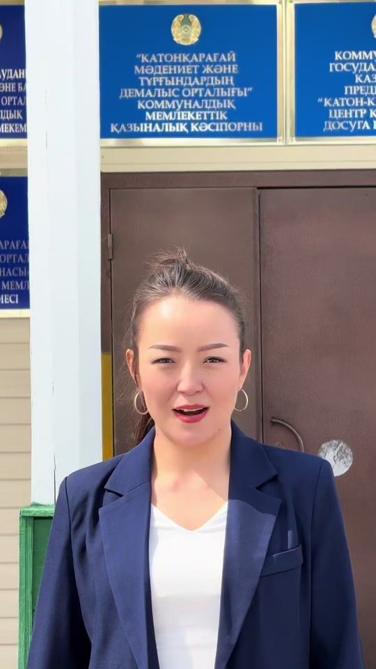 TikTok video thumbnail by moldir1023