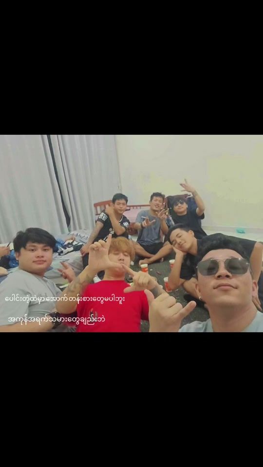 TikTok video thumbnail by smallboy2k2