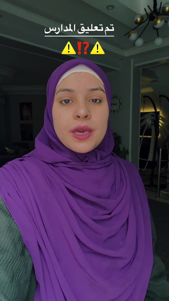 TikTok video thumbnail by hebagabs