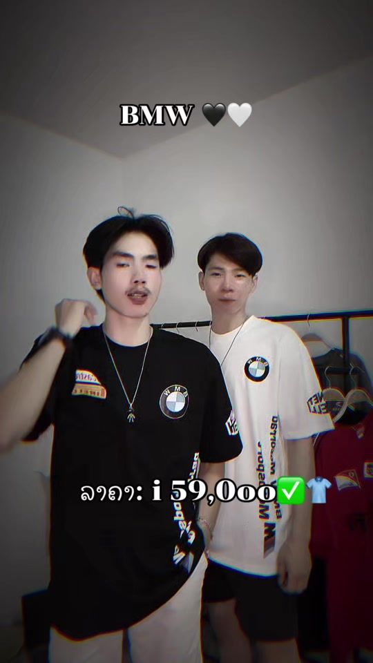 TikTok video thumbnail by aot2023