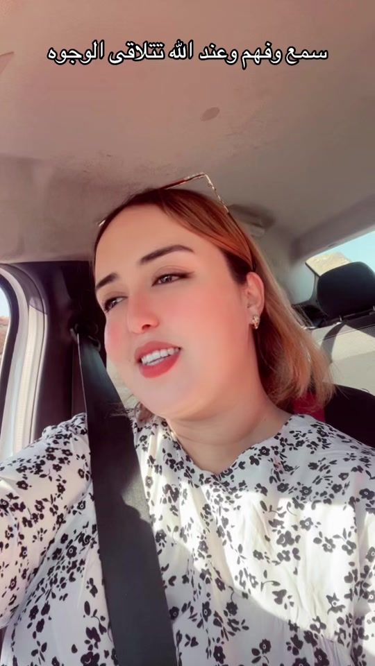TikTok video thumbnail by miss_samsomti