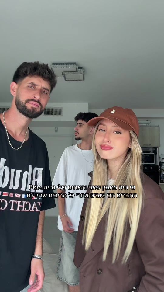 TikTok video thumbnail by orian_ron