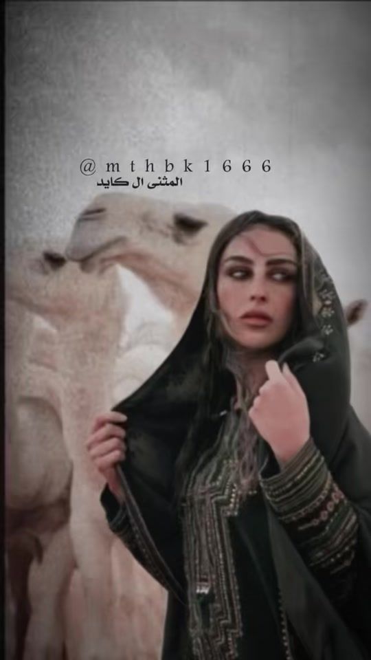 TikTok video thumbnail by mthbk1666