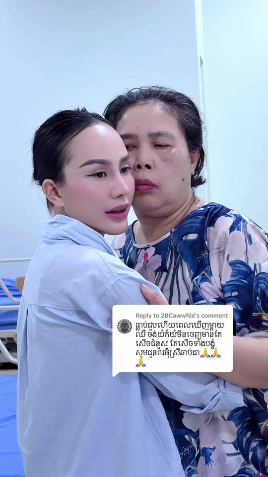 TikTok video thumbnail by sinderika_ju_jub