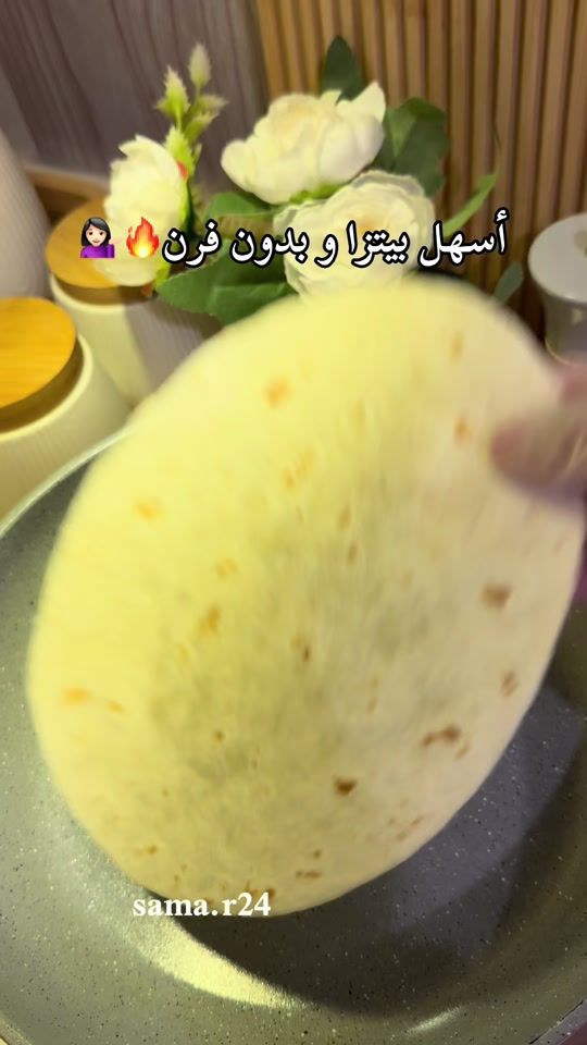 TikTok video thumbnail by sama.r24