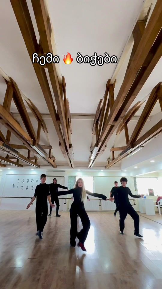 TikTok video thumbnail by tinatinabuladze8