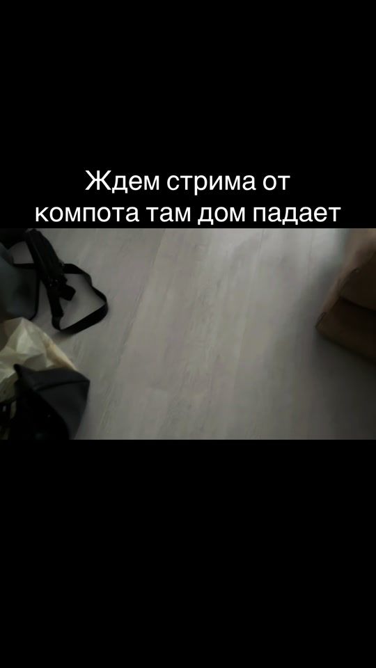 TikTok video thumbnail by cempton