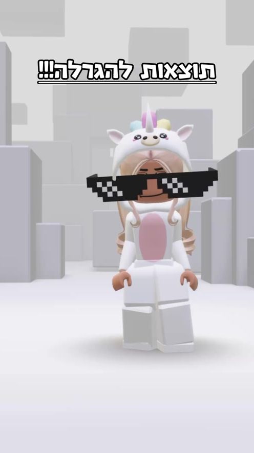 TikTok video thumbnail by roblox_x_hadar
