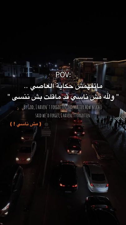 TikTok video thumbnail by xl_z_1