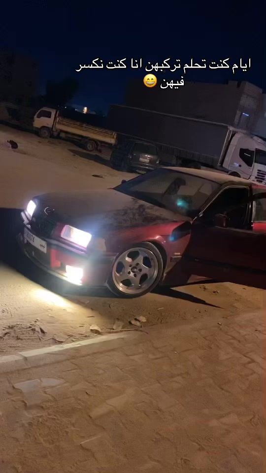 TikTok video thumbnail by majd_e36.m