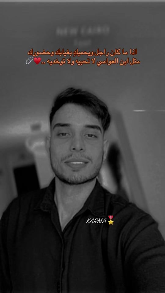 TikTok video thumbnail by _karma.f.02