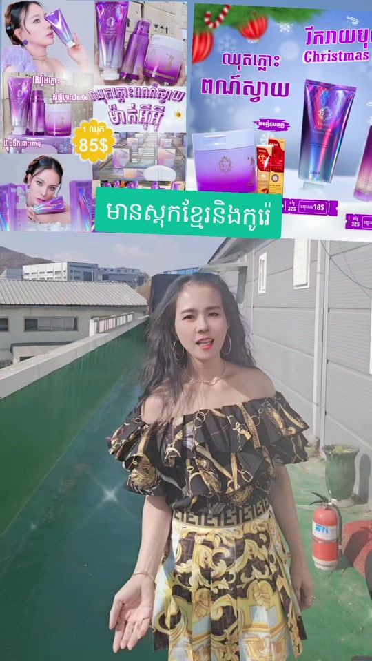 TikTok video thumbnail by mak.bodai