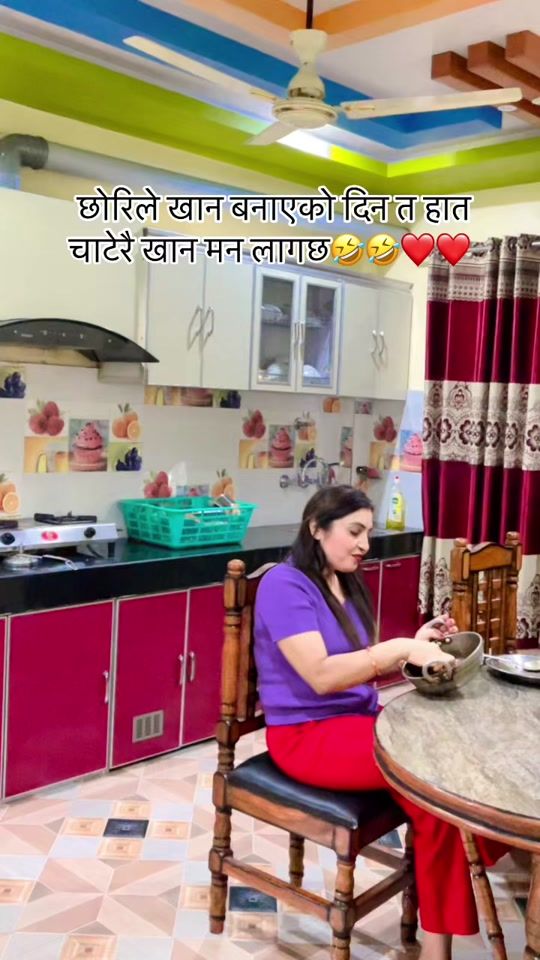 TikTok video thumbnail by bishnupanday41