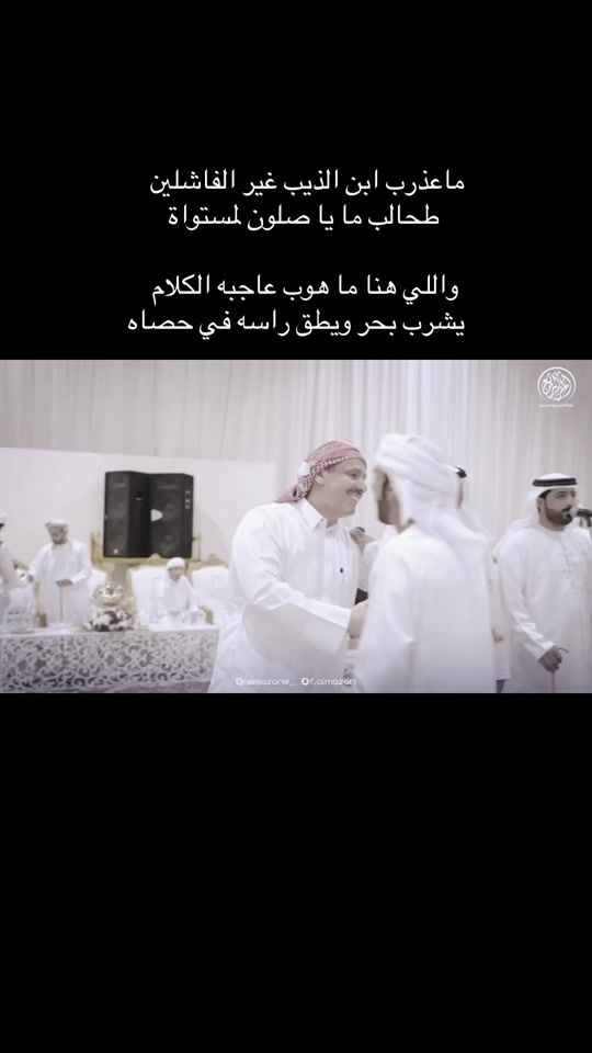 TikTok video thumbnail by .sa1o1