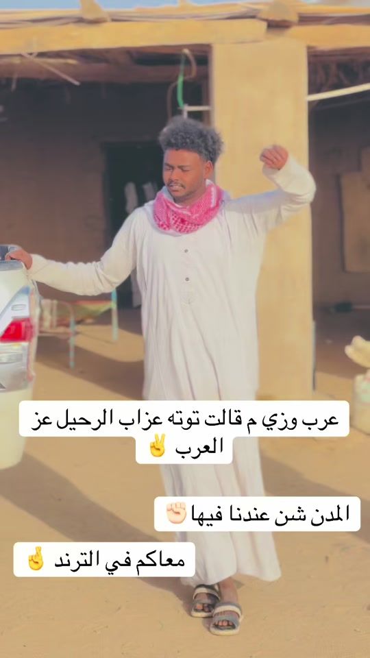 TikTok video thumbnail by userfugclntsuj