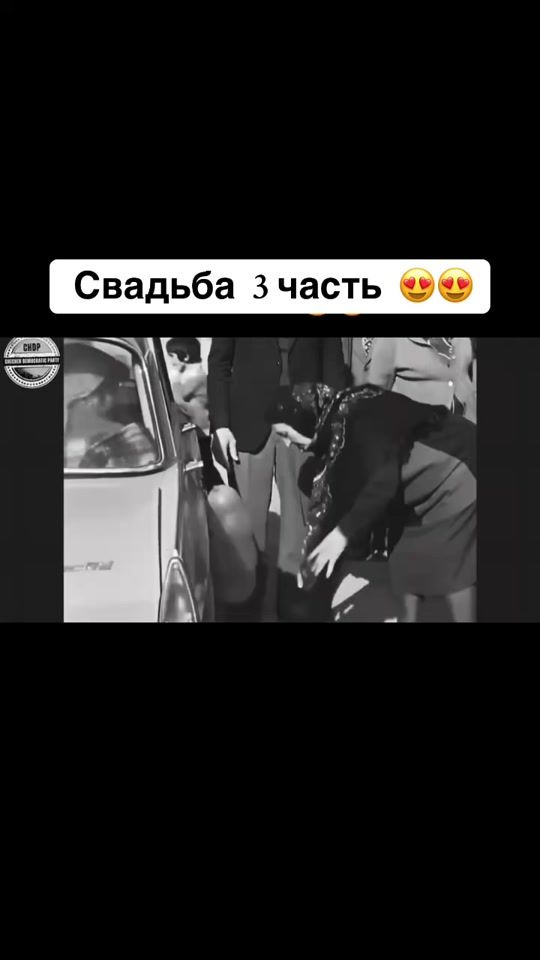 TikTok video thumbnail by wing_orla0695