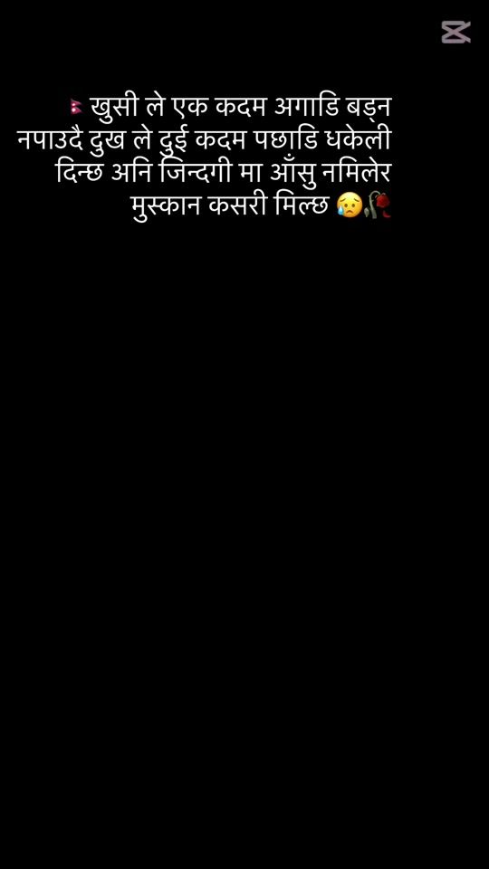 TikTok video thumbnail by kc.manoj
