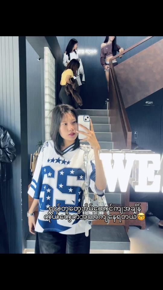 TikTok video thumbnail by t487135