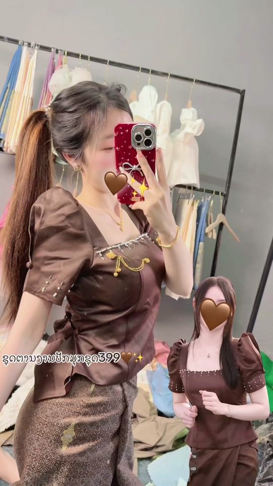 TikTok video thumbnail by farm448
