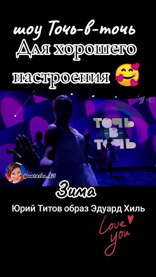 TikTok video thumbnail by natasha_ki5