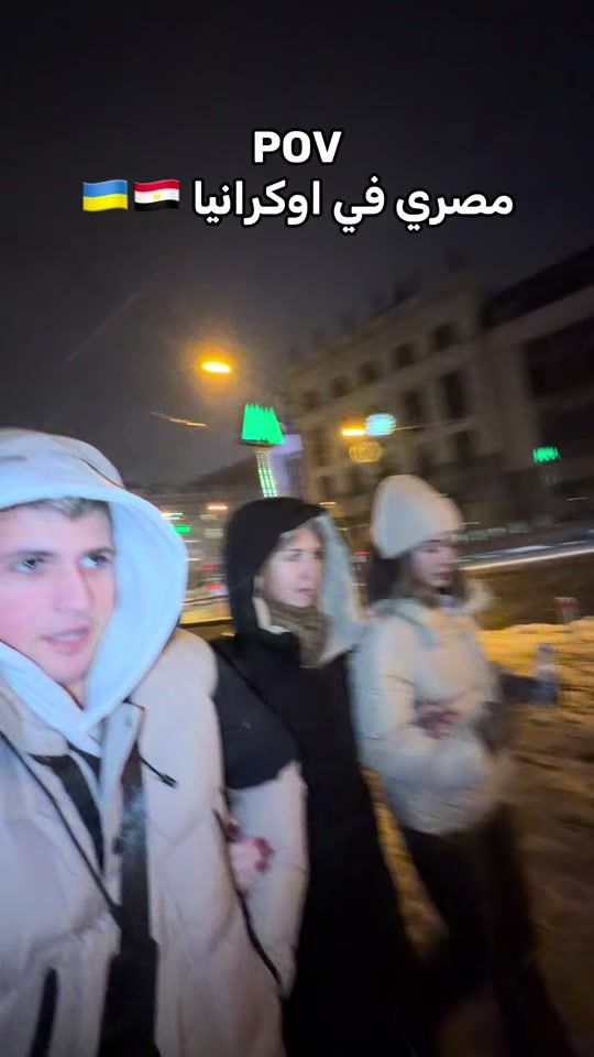 TikTok video thumbnail by omar_polina