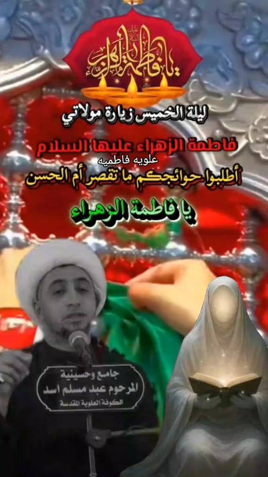 TikTok video thumbnail by zg_540