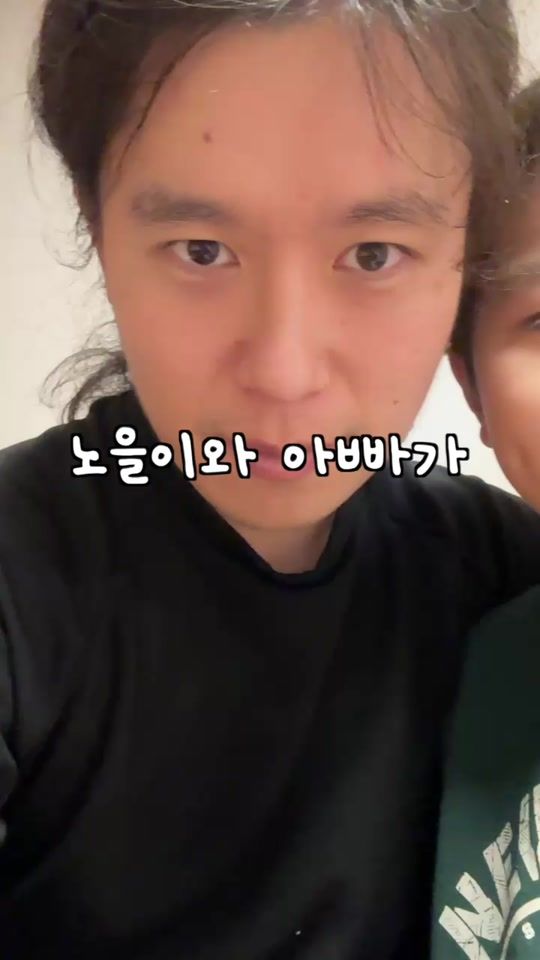 TikTok video thumbnail by noeul_work