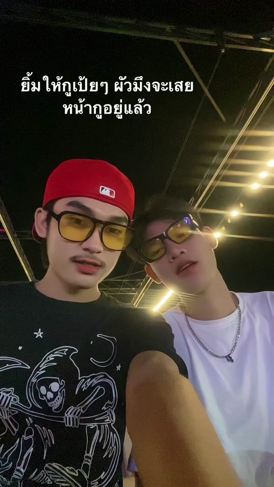 TikTok video thumbnail by thanathon_17