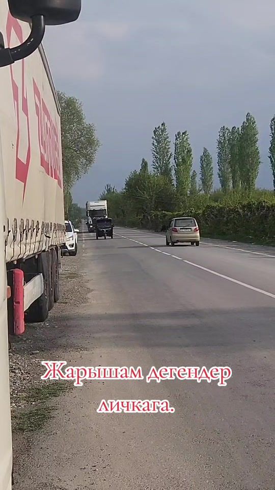 TikTok video thumbnail by dilshod019506