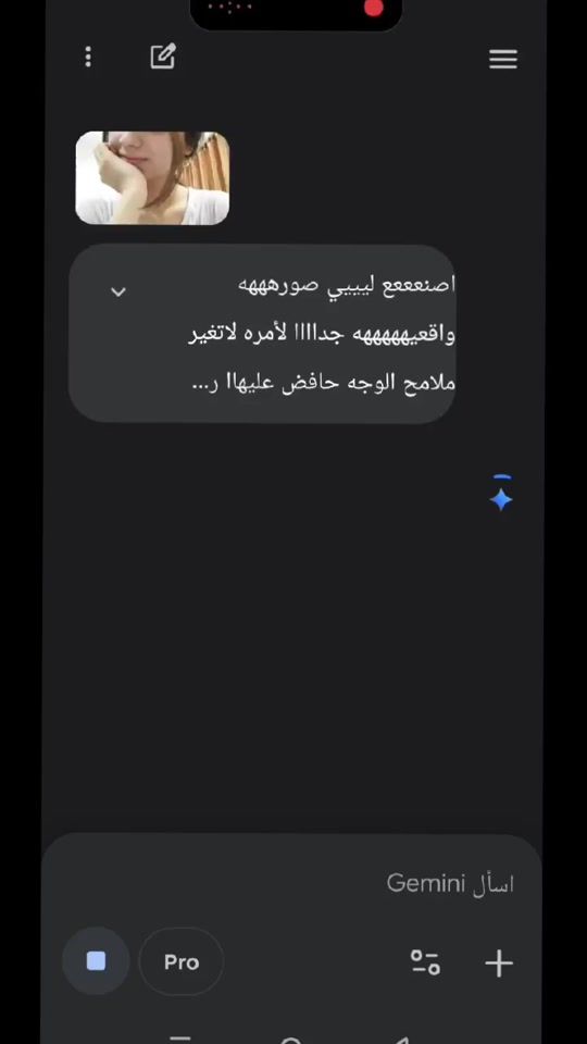 TikTok video thumbnail by sisioei1