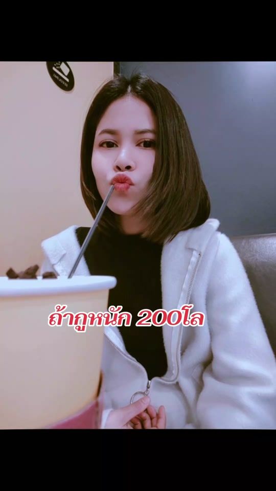 TikTok video thumbnail by dararat2817