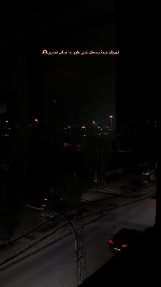 TikTok video thumbnail by hazguikhouloud