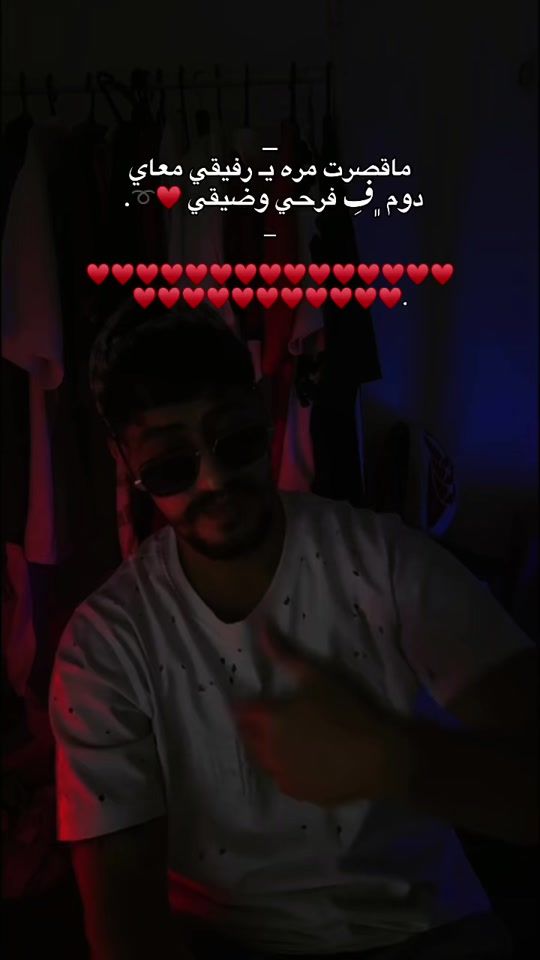 TikTok video thumbnail by x_ac002