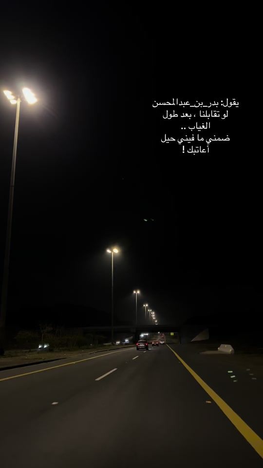 TikTok video thumbnail by _ga8x