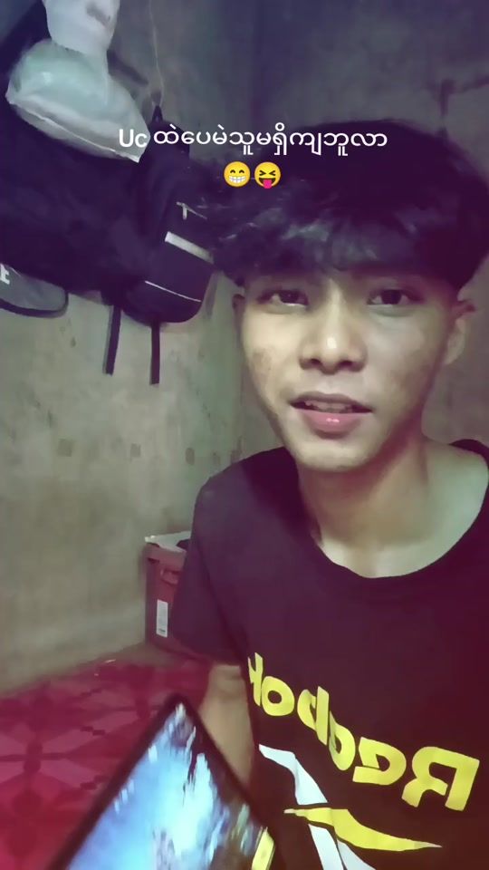 TikTok video thumbnail by hanlay2211