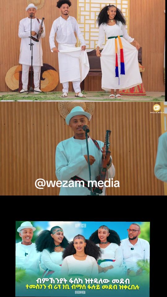 TikTok video thumbnail by nebi.russom