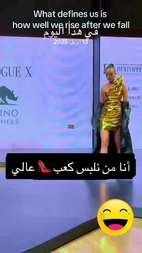 TikTok video thumbnail by ayotamohamad8