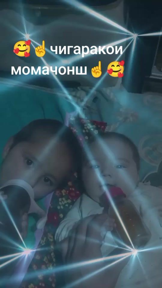 TikTok video thumbnail by user4067368732203