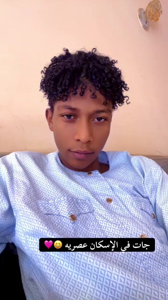TikTok video thumbnail by wd.alshrif750